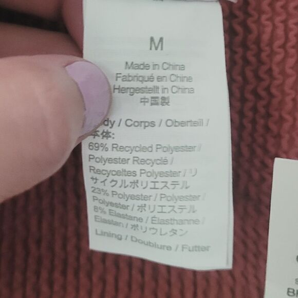 New J.Crew Scrunchie Hipster Bikini Bottom in Rust NWT - Picture 4 of 9